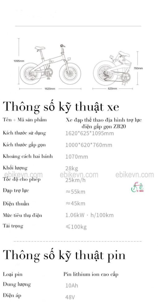 ebikevn.com - Xiaomi Himo ZB20