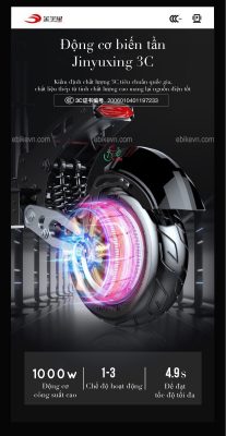 Ebikevn.com - Xe Scooter Truot Dien Sealup Q23