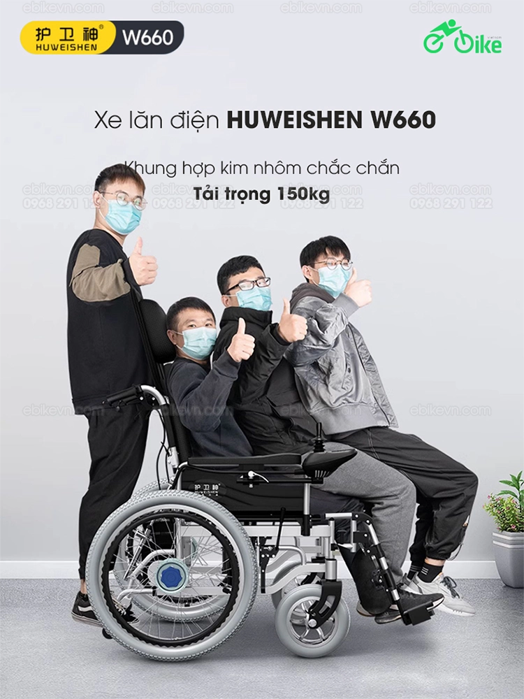 Xe Lan Dien W660 Thuong Hieu Huweishen Chinh Hang - Ebikevn (13)
