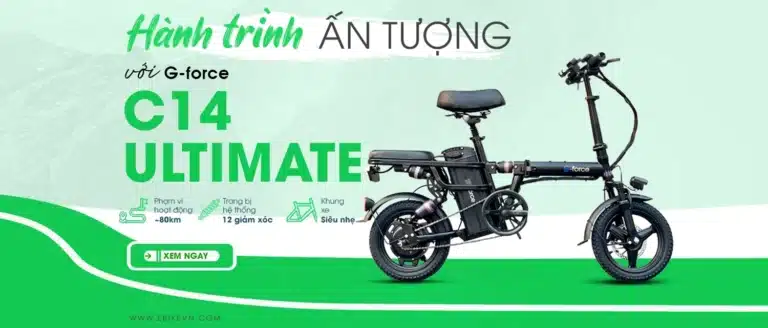 Gforce-c14-ultimate-ebikevn